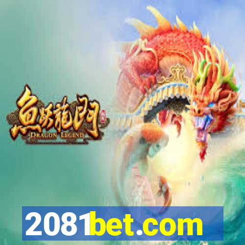 2081bet.com