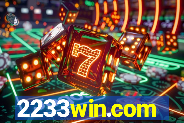 2233win.com