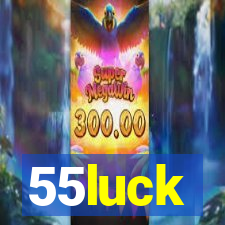 55luck