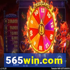 565win.com