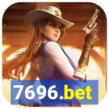 7696.bet