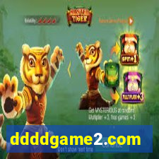 ddddgame2.com