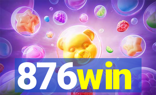 876win