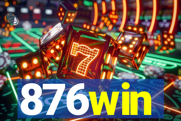 876win