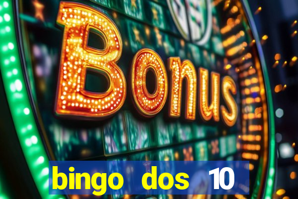 bingo dos 10 mandamentos da lei de deus