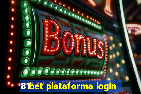 81bet plataforma login