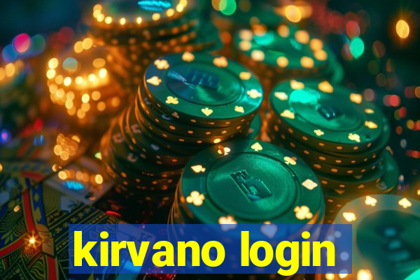 kirvano login