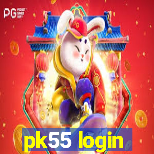 pk55 login