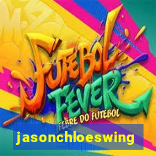 jasonchloeswing