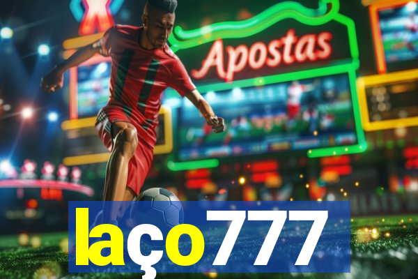 laço777