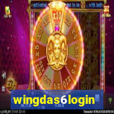 wingdas6login