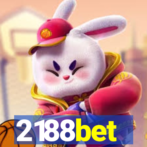 2188bet