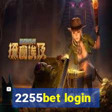 2255bet login