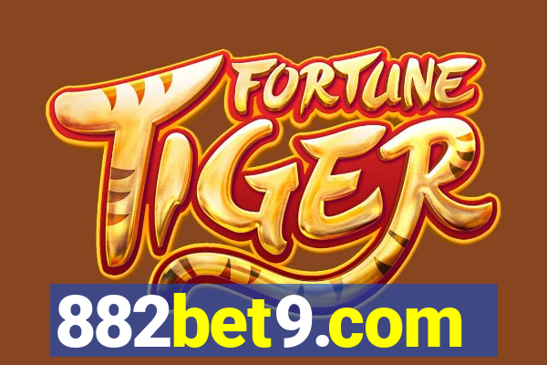 882bet9.com