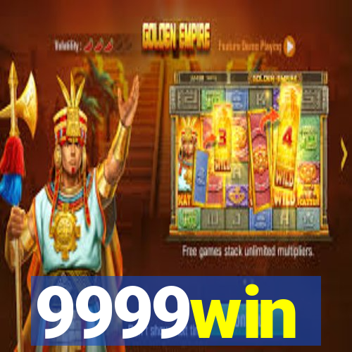 9999win