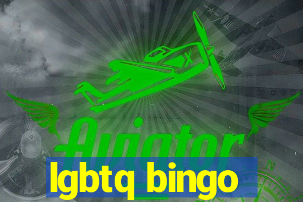 lgbtq bingo