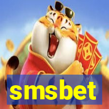 smsbet